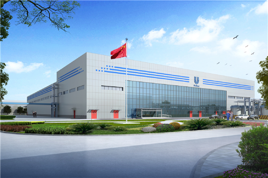 联合利华全球第一个工业4.0工厂在眉山天府新区破土开建 - 四川新闻网