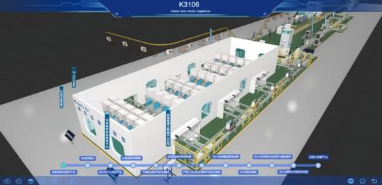 5g赋能制造业转型,中国联通助力格力打造5g 智慧工厂 - 通信产业网